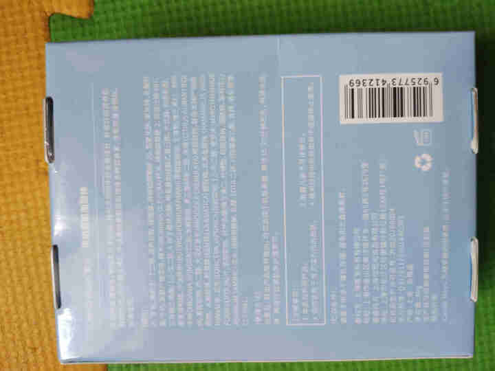 CandyMoyo膜玉 清洁泥面膜棒涂抹式控油保湿提亮面膜泥补水修复 牛奶雪肌面膜棒怎么样，好用吗，口碑，心得，评价，试用报告,第2张