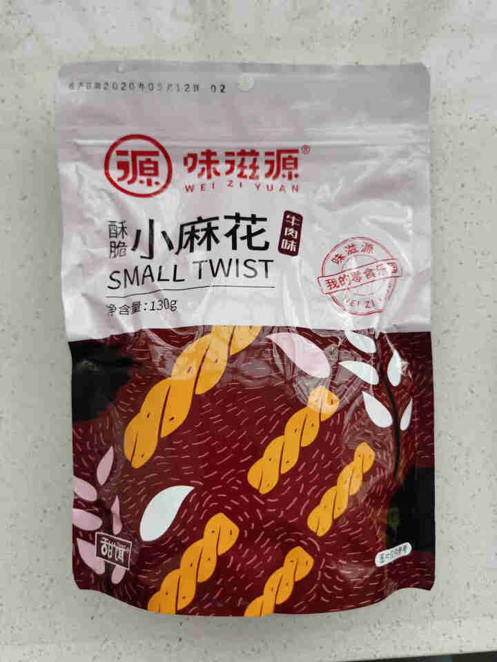 味滋源网红小麻花海苔味小零食多口味130g/袋独立包装良品铺子同款 牛肉味怎么样，好用吗，口碑，心得，评价，试用报告,第2张