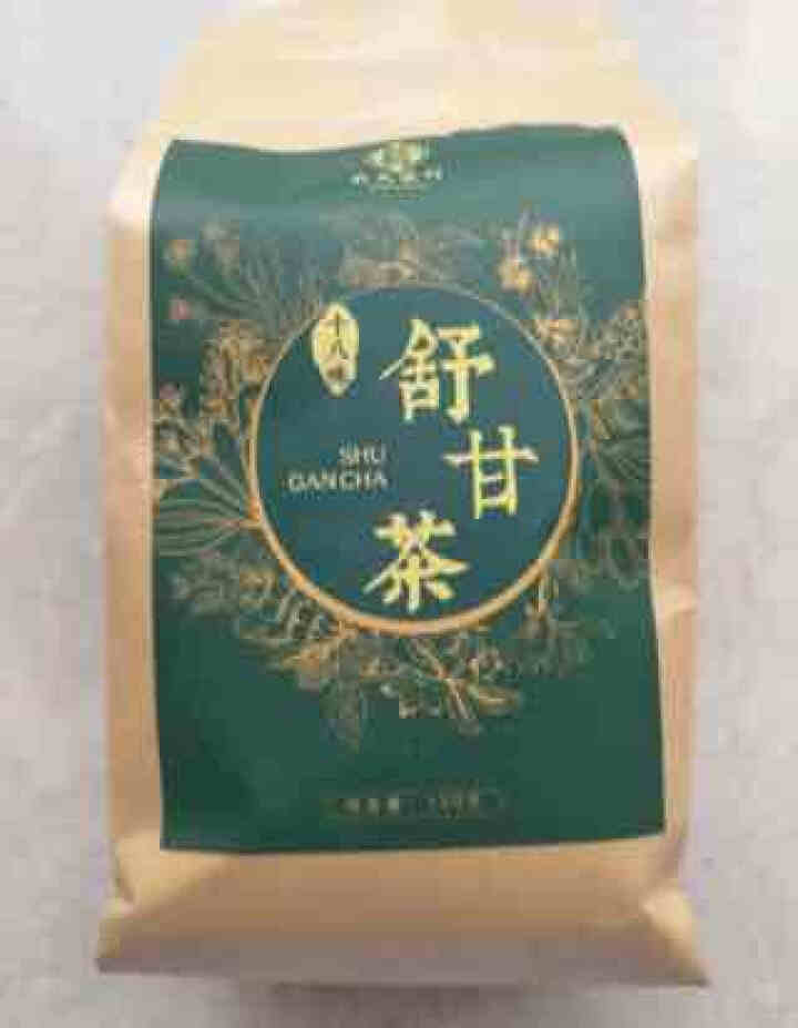 舒甘茶菊花决明子茶枸杞葛根蒲公英茶养生茶可搭养肝护肝清肝熬夜明目桂花金银花茶去肝毒火排脂肪肝茶养生茶 1盒体验装怎么样，好用吗，口碑，心得，评价，试用报告,第2张