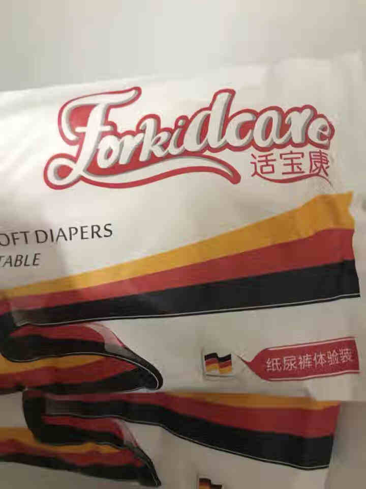 适宝康·Forkidcare 丝薄柔呵纸尿裤试用装XL码*4片 超薄尿不湿怎么样，好用吗，口碑，心得，评价，试用报告,第4张