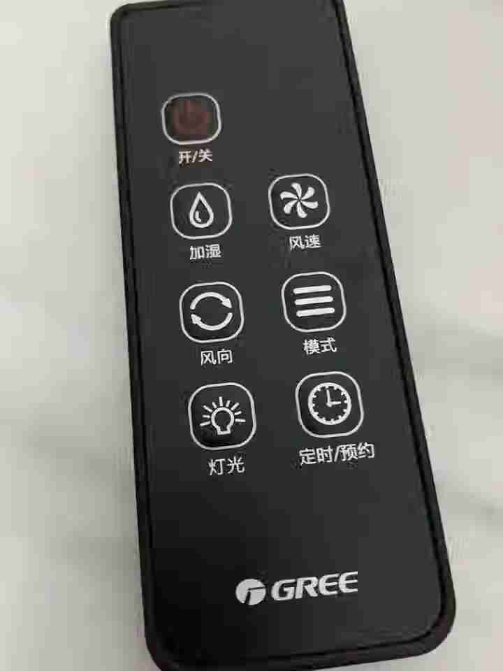 格力（GREE）遥控空调扇20升冷风扇家用移动小空调制冷办公室单冷加湿冷风机 KS,第4张