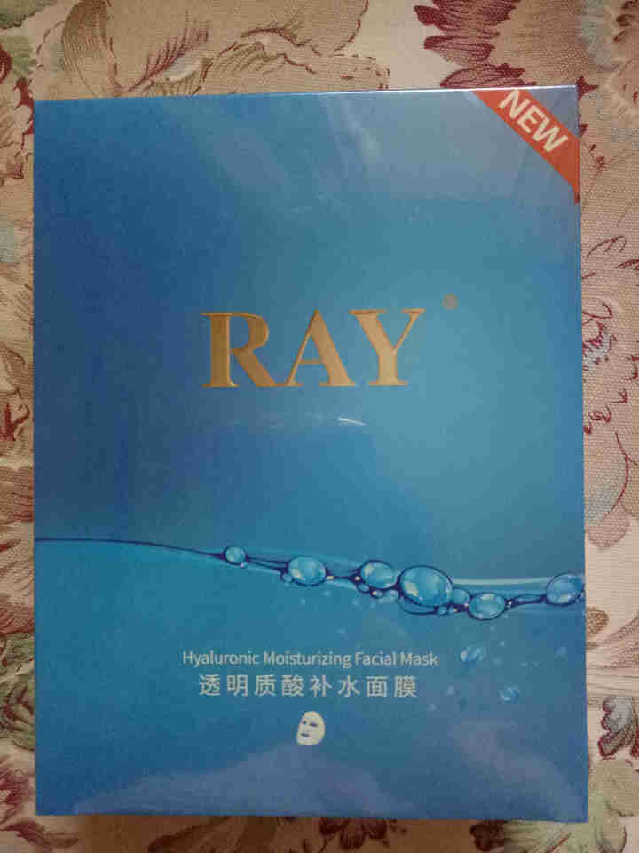 RAY透明质酸补水面膜 蓝色10片/盒 面膜男女 深层补水 净润保湿 紧致滋养 RAY品牌直供 蓝色单盒怎么样，好用吗，口碑，心得，评价，试用报告,第3张