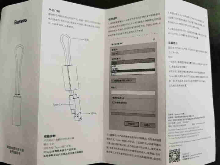 倍思手机读卡器USB2.0 OTG读卡器SD/TF卡高速读卡器USB多功能内存卡Type,第3张