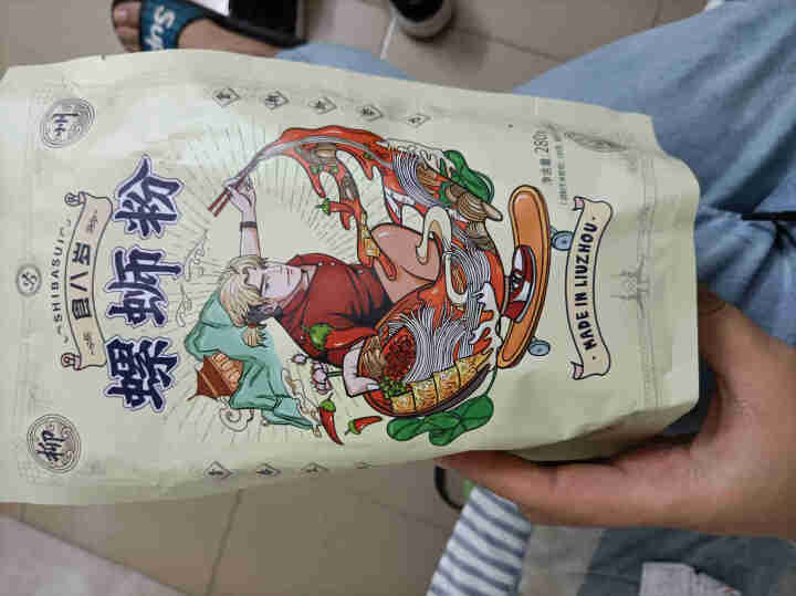 食八岁螺蛳粉280g（水煮型）正宗广西柳州特产酸辣粉方便面食袋装 280g*1包怎么样，好用吗，口碑，心得，评价，试用报告,第3张