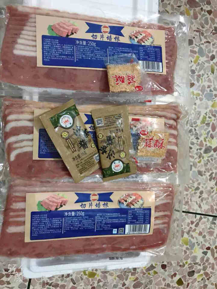 【新品抢购】潮兴记培根肉片750g 早餐培根火腿切片 西式培根卷 火锅烧烤食材怎么样，好用吗，口碑，心得，评价，试用报告,第3张