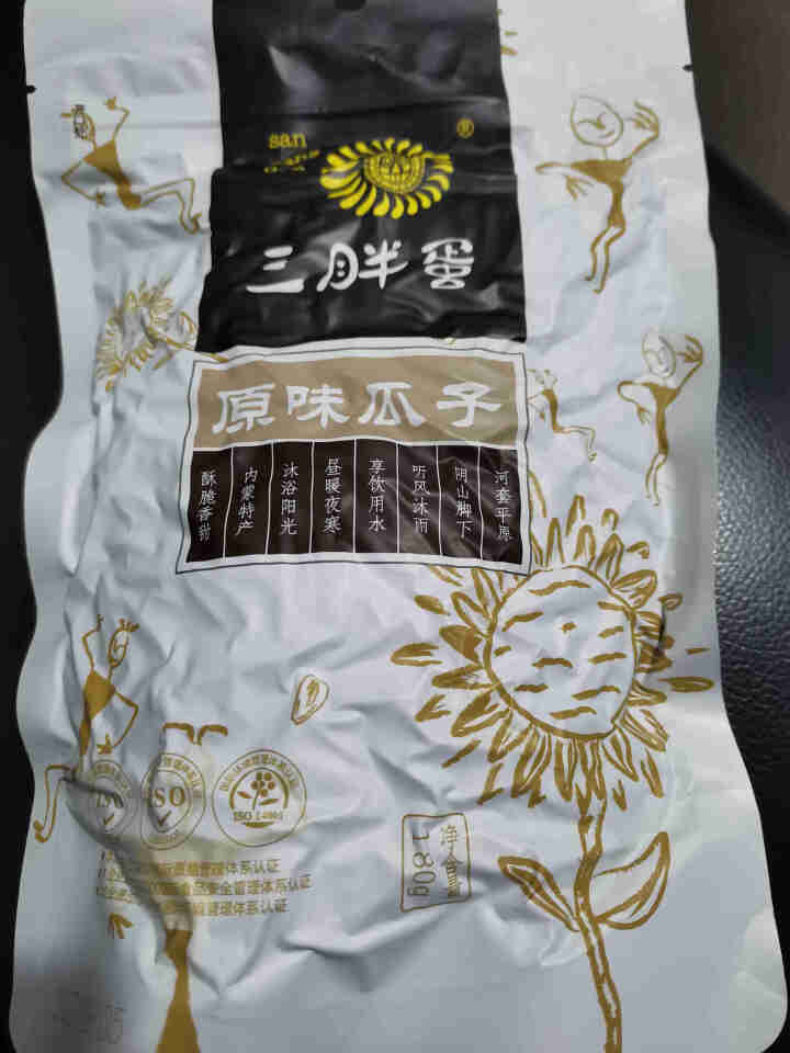 三胖蛋原味瓜子葵花子籽葵瓜子180g*4袋装内蒙巴盟363大颗粒袋装炒香瓜子办公室休闲零食坚果炒货 180g*1袋怎么样，好用吗，口碑，心得，评价，试用报告,第2张