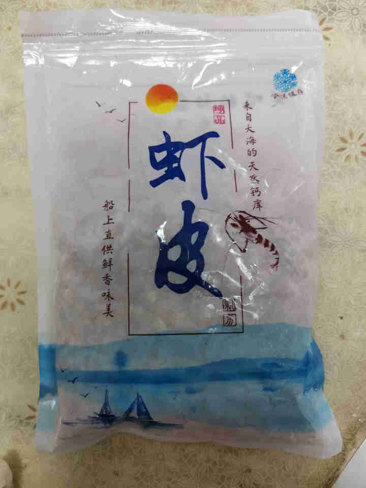 新鲜虾皮250g,第2张