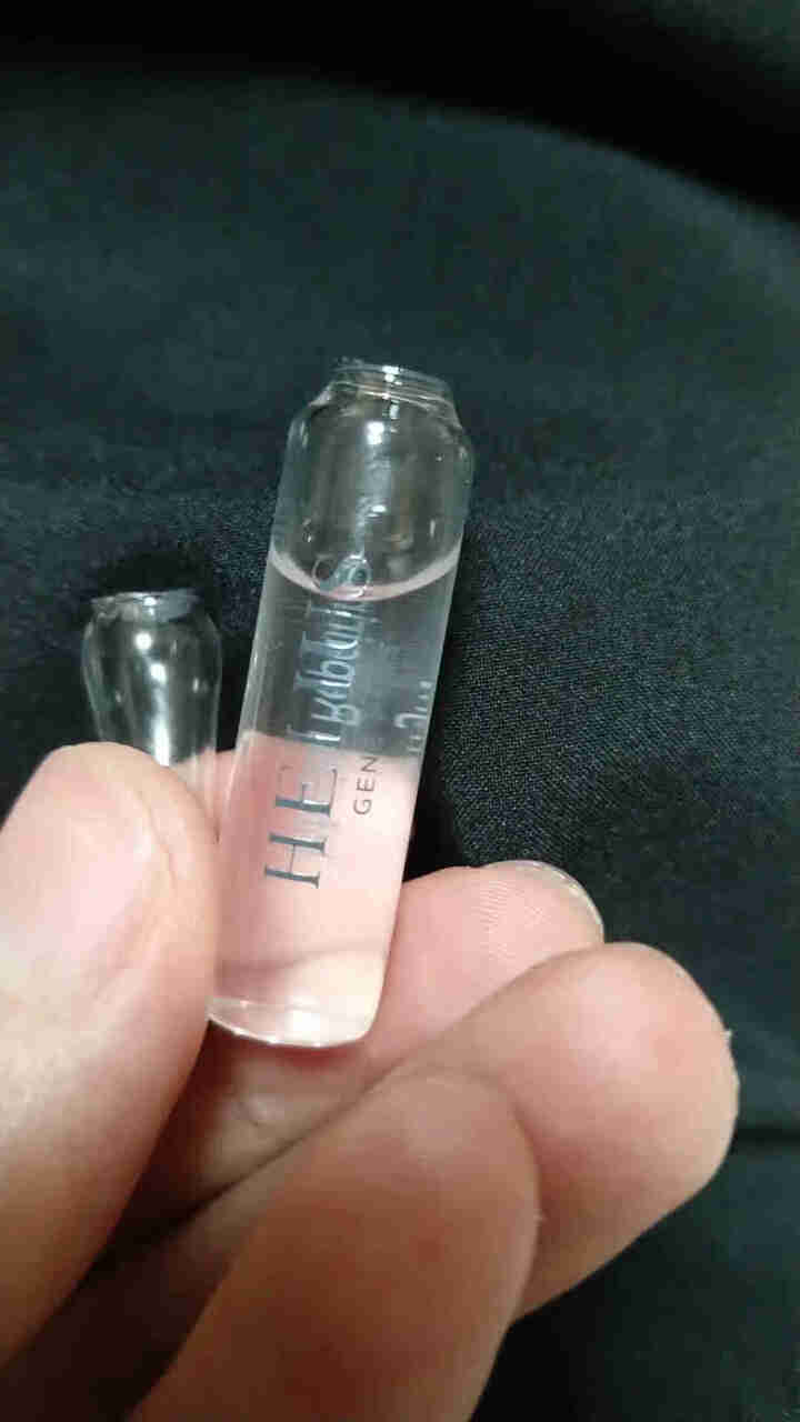 HELIUS赫丽尔斯 玫瑰安瓶精华液深层补水提亮肤色 2ml*10支 旅行装2ml*2支/盒 臻颜焕活精华液怎么样，好用吗，口碑，心得，评价，试用报告,第4张