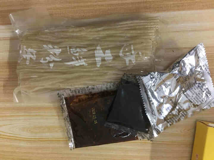 【酉阳馆】潘幺妹重庆荣昌河包保鲜酸辣粉礼盒装红薯粗火锅粉条 酸辣粉240gX1盒怎么样，好用吗，口碑，心得，评价，试用报告,第4张