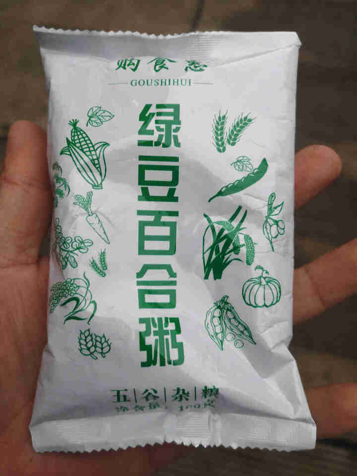 购食惠绿豆百合粥米100g怎么样，好用吗，口碑，心得，评价，试用报告,第2张