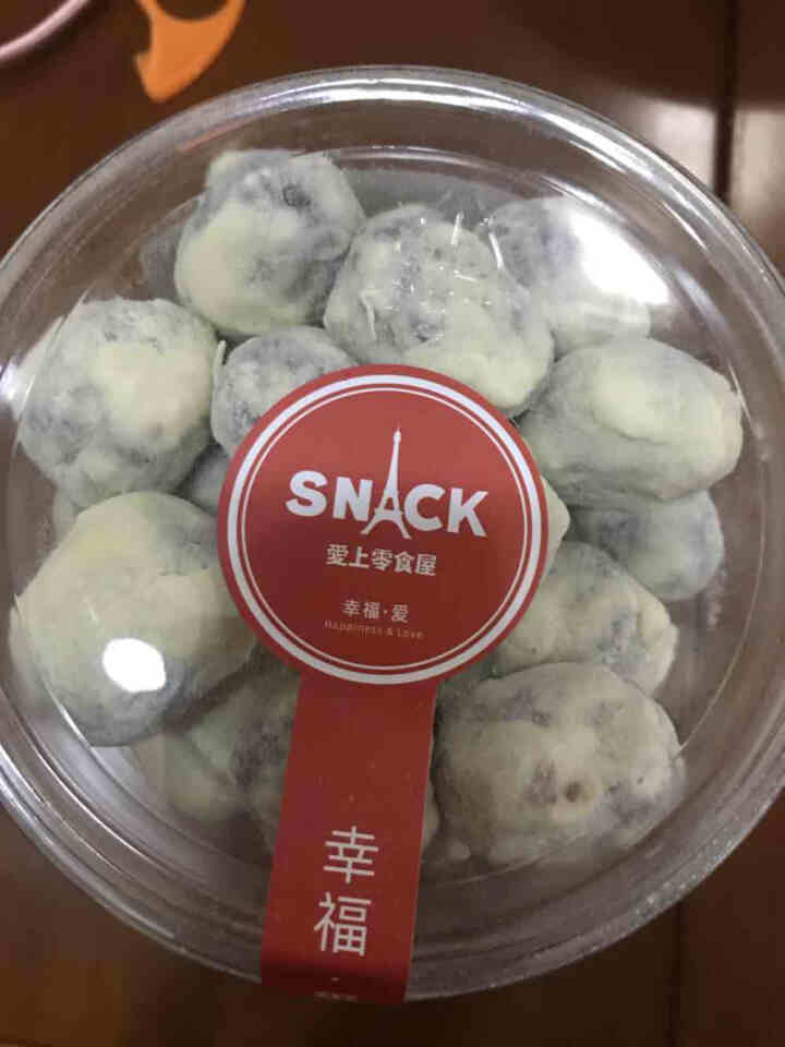 【爱上零食屋】网红奶枣杏仁巴旦木夹心枣奶酪奶芙记炒货枣有杏心 奶枣250g怎么样，好用吗，口碑，心得，评价，试用报告,第2张