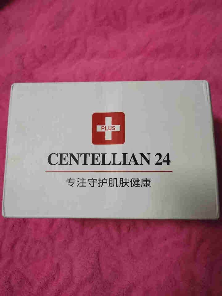 【秋瓷炫推荐】森特莲centellian24积雪草修护面霜保湿抗皱修护敏感肌东国面霜 50ml无赠品怎么样，好用吗，口碑，心得，评价，试用报告,第2张