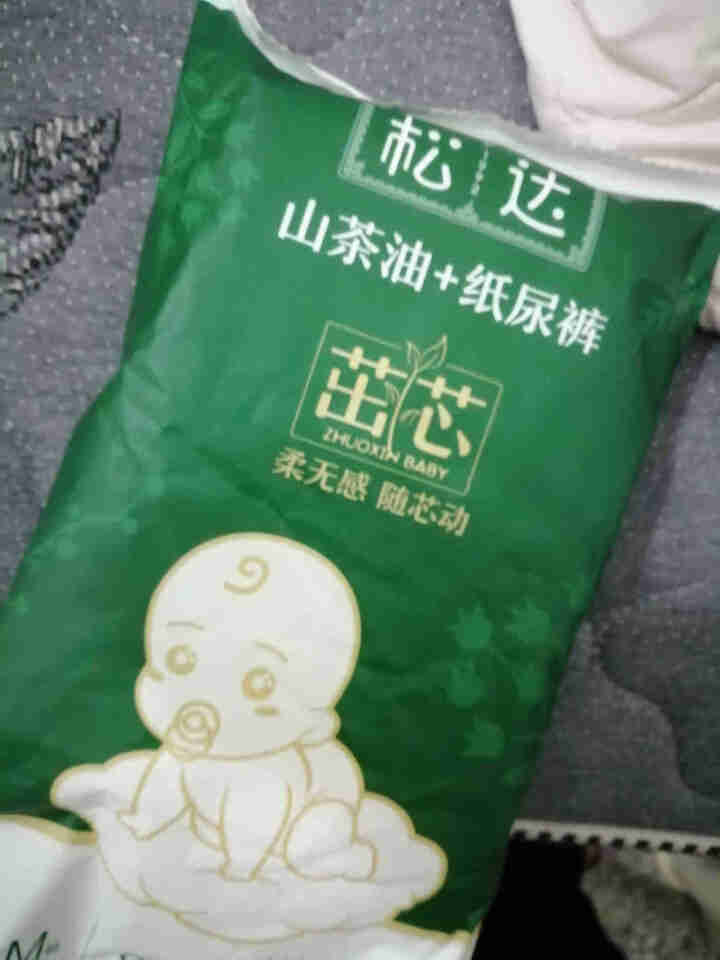 松达婴儿山茶油纸尿裤宝宝尿不湿柔软轻薄透气干爽茁芯系列试用装 无油小样 纸尿裤试用装M*3片怎么样，好用吗，口碑，心得，评价，试用报告,第4张