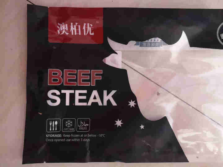 澳洲 进口草饲牛肉生鲜  原切眼肉 澳洲精选眼肉牛排100克装（1片）怎么样，好用吗，口碑，心得，评价，试用报告,第3张