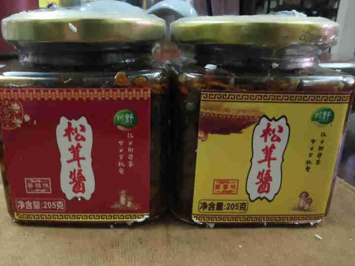 川野松茸菌 香辣拌饭酱 调味香菇酱松茸酱 香辣味怎么样，好用吗，口碑，心得，评价，试用报告,第2张