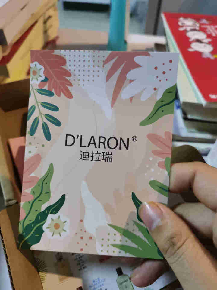 D'LARON 迪拉瑞 原装进口巴黎香水试用装 清香淡雅香水小样 试管口袋试香 3ml 买1送2（三支不同香味）怎么样，好用吗，口碑，心得，评价，试用报告,第4张