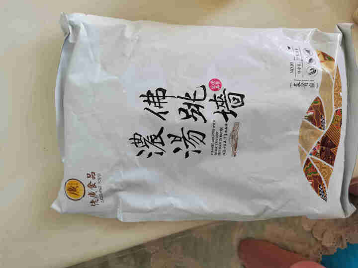 佬广食品浓汤佛跳墙1.5kg袋装加热即食鲍螺海参海鲜制品怎么样，好用吗，口碑，心得，评价，试用报告,第4张