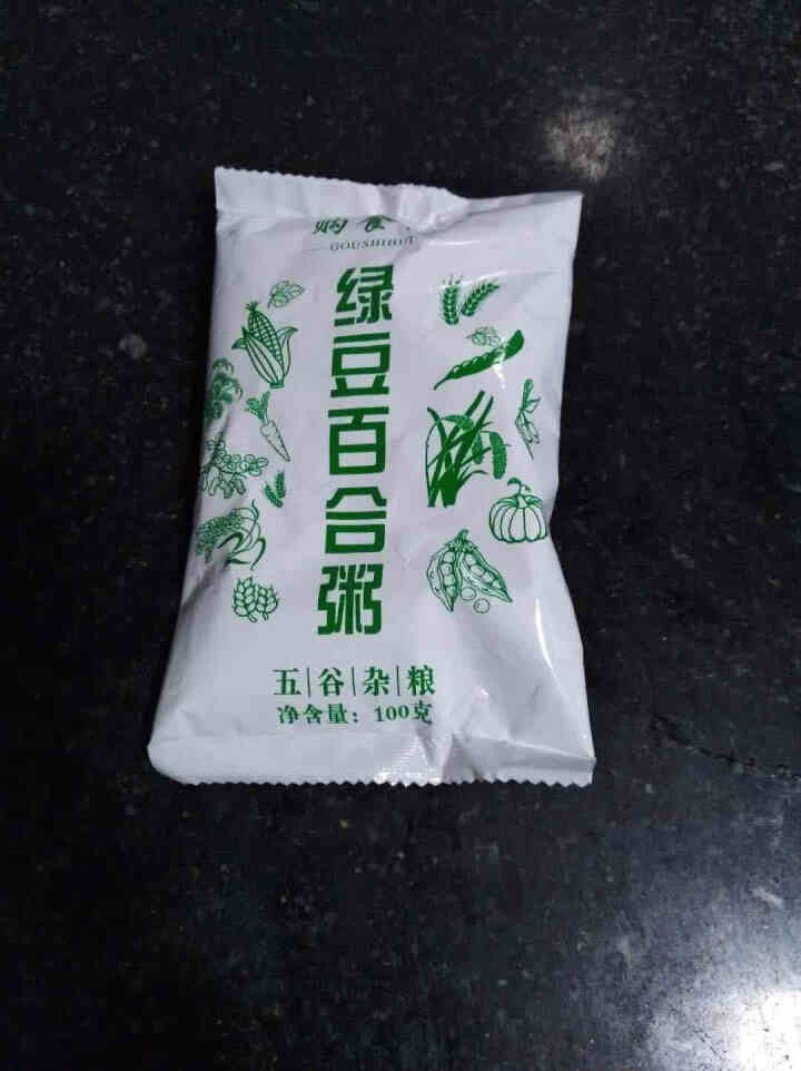 购食惠绿豆百合粥米100g怎么样，好用吗，口碑，心得，评价，试用报告,第4张