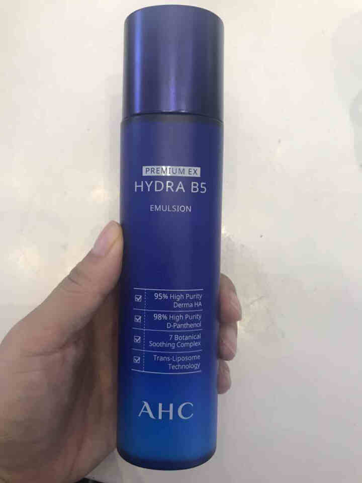 AHC 升级版专研B5玻尿酸水盈乳液 120ml 软化角质 高渗透力 密集补水 嫩滑透亮怎么样，好用吗，口碑，心得，评价，试用报告,第3张