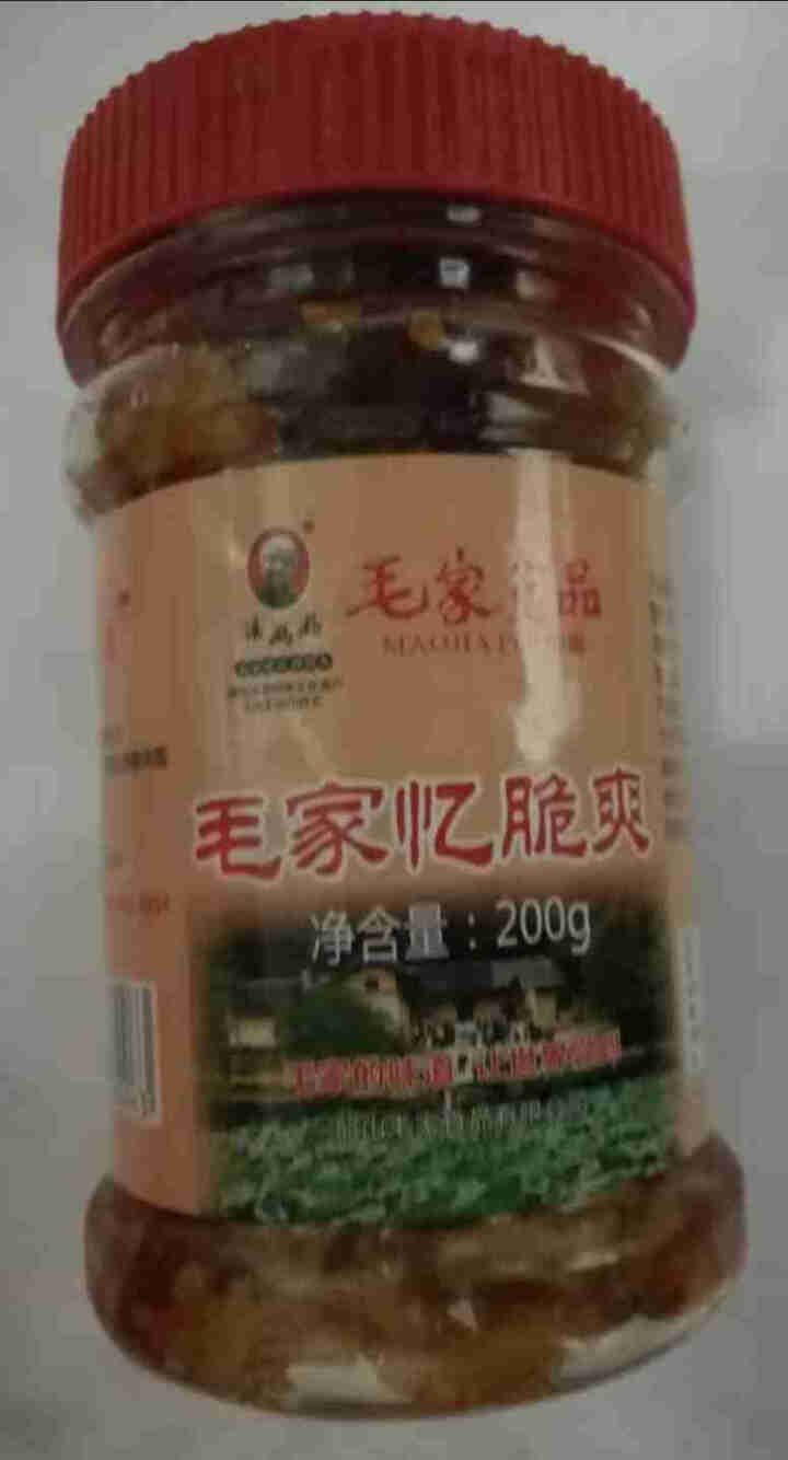 毛家食品 毛家忆脆爽汤妈妈湖南特产香辣脆萝卜干200g怎么样，好用吗，口碑，心得，评价，试用报告,第2张