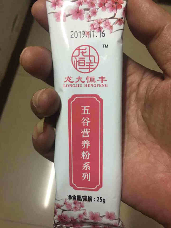 龙九恒丰 葛根木瓜魔芋粉 红豆薏米粉 葛根粉木瓜粉早餐代餐粉小袋装冲饮谷物金沙薏米 小袋装 葛根木瓜魔芋粉怎么样，好用吗，口碑，心得，评价，试用报告,第4张