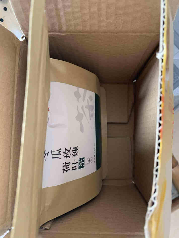 食中美 冬瓜荷叶茶 荷叶茶 决明子玫瑰花茶可搭配祛减除去瘦肚子湿茶肥养生茶瘦气湿茶身茶包 冬瓜茶 花茶 3.5g*35包（1袋）怎么样，好用吗，口碑，心得，评价,第3张