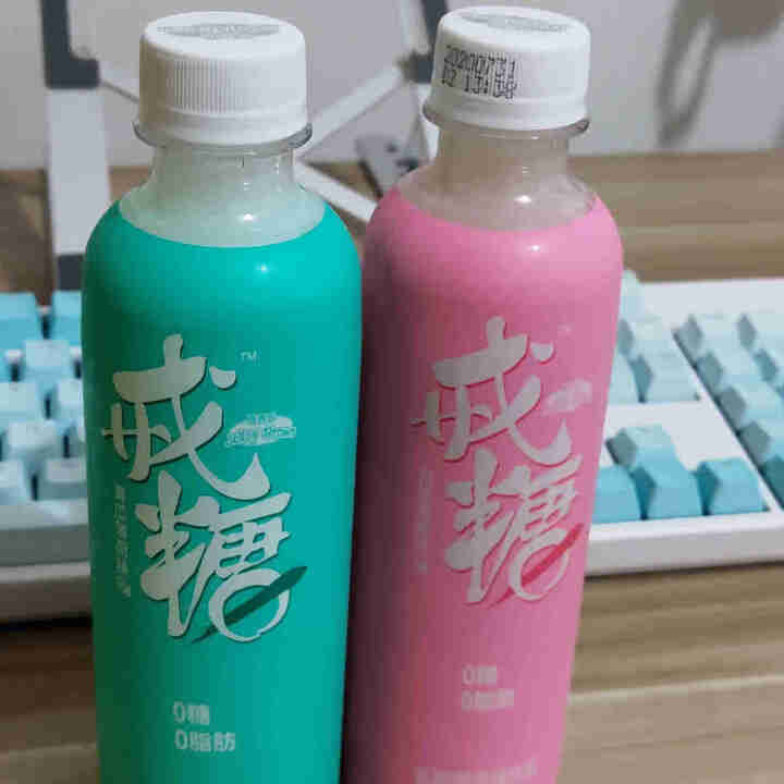 界界乐乳酸菌风味饮品 戒糖无乳糖脱脂饮品牛奶乳品常温酸奶 （青瓜+白桃）缤纷混合口味 330ml*2瓶 戒糖乳品怎么样，好用吗，口碑，心得，评价，试用报告,第3张