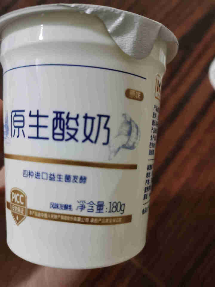 康诺益生菌酸奶原生无添加剂低温原味老酸奶鲜奶发酵酸牛奶180g/杯*10非安慕希风味乳酸菌饮品 尝新装180g*2杯怎么样，好用吗，口碑，心得，评价，试用报告,第3张