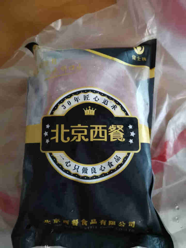 健士牌三明治火腿片切片200g*3早餐面包吐司汉堡午餐肉食材即食全程冷链怎么样，好用吗，口碑，心得，评价，试用报告,第2张