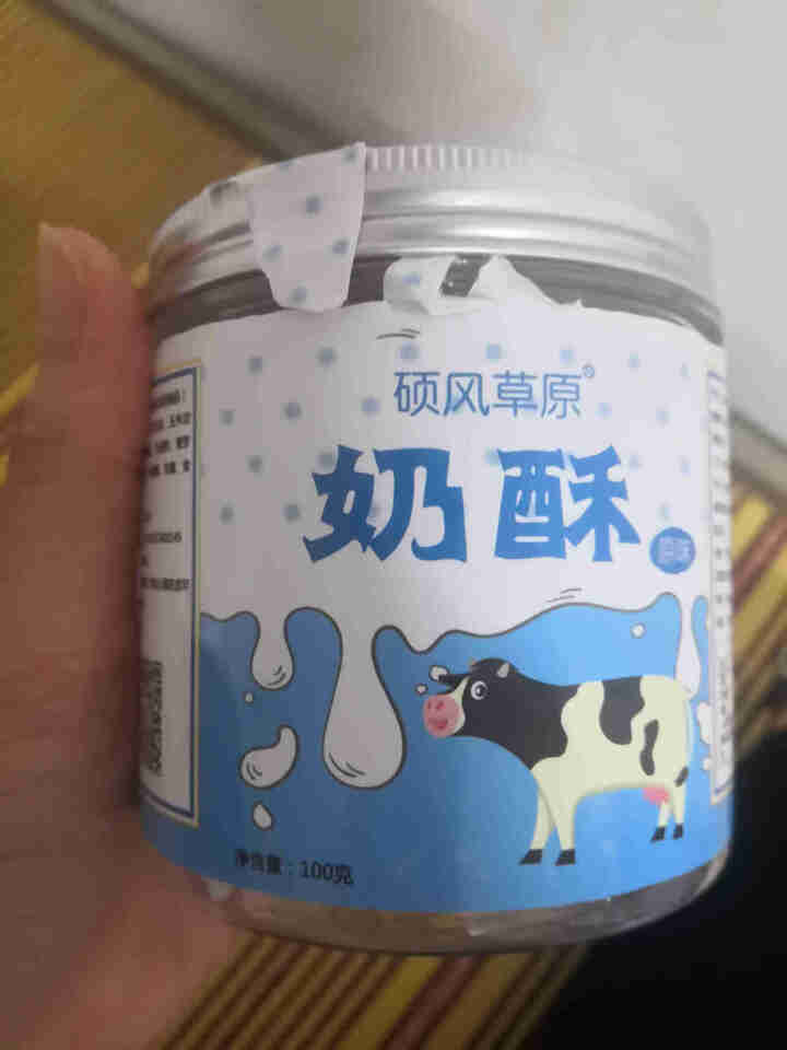 【鄂温克馆】硕风草原牛奶酥奶酪 牛奶条 内蒙古特产奶酪食品休闲零食100g 原味怎么样，好用吗，口碑，心得，评价，试用报告,第3张