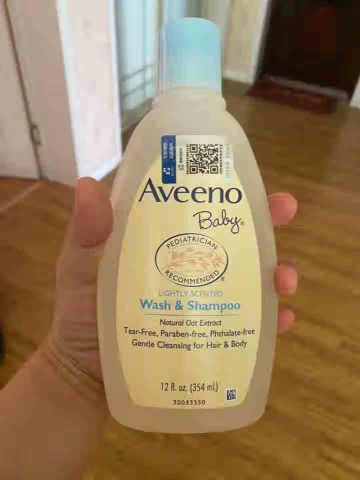 艾惟诺（Aveeno）艾维诺 婴儿童润肤乳+洗发沐浴露二合一身体乳宝宝洗护用品爆款礼盒套装无泪配方 每日倍护润肤乳354ml+沐浴露354ml怎么样，好用吗，口,第3张