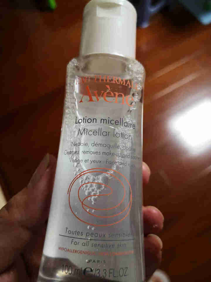 雅漾（Avene）舒润净颜卸妆水 100ml （赠品，请勿单独购买）怎么样，好用吗，口碑，心得，评价，试用报告,第3张