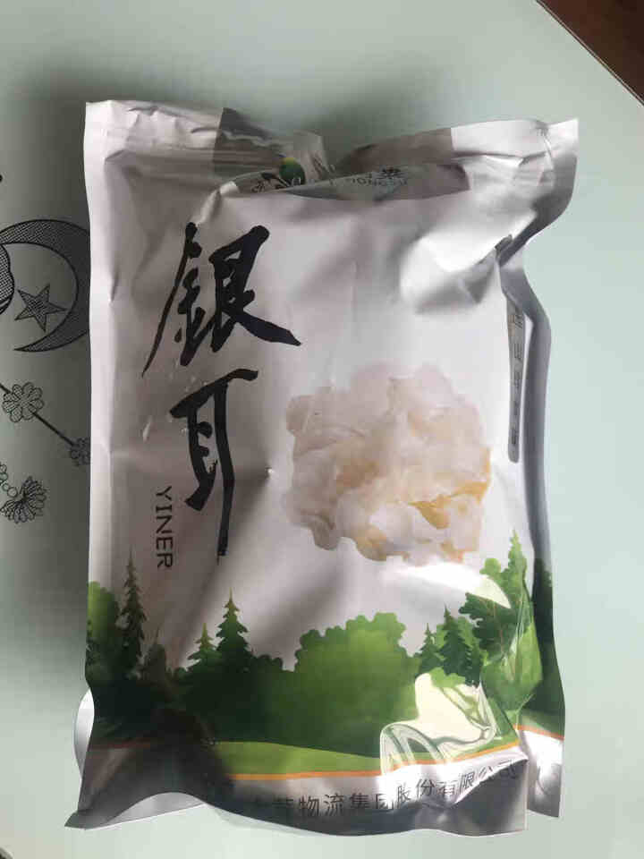 鸿粟银耳白木耳100g干货软糯多胶东北特产怎么样，好用吗，口碑，心得，评价，试用报告,第2张