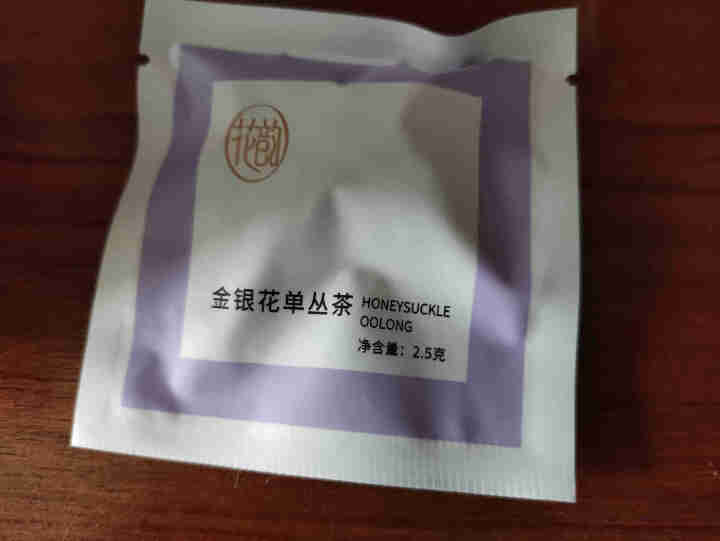 宋凰 金银花茶单丛祛火花茶组合 凤凰单枞混合型花草茶叶 花韵乌龙茶礼盒 花茶袋泡茶 【藤音】2.5g*15怎么样，好用吗，口碑，心得，评价，试用报告,第4张