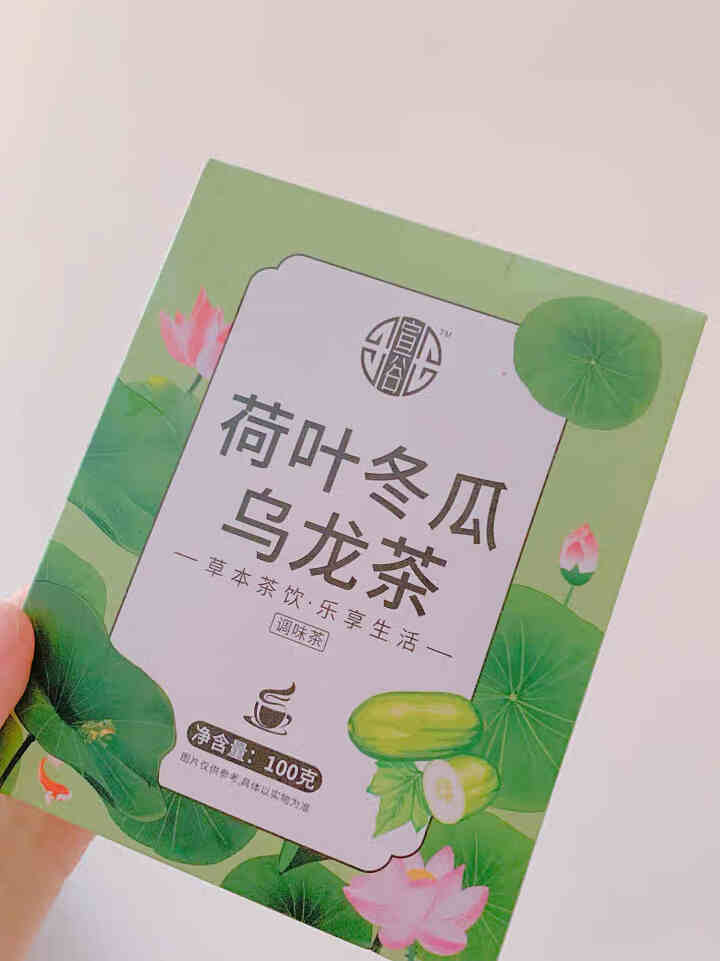 冬瓜荷叶乌龙茶决明子玫瑰花茶搭配祛减除去瘦肚子湿茶肥养生刮油去脂茶袋泡茶组合花草茶怎么样，好用吗，口碑，心得，评价，试用报告,第2张