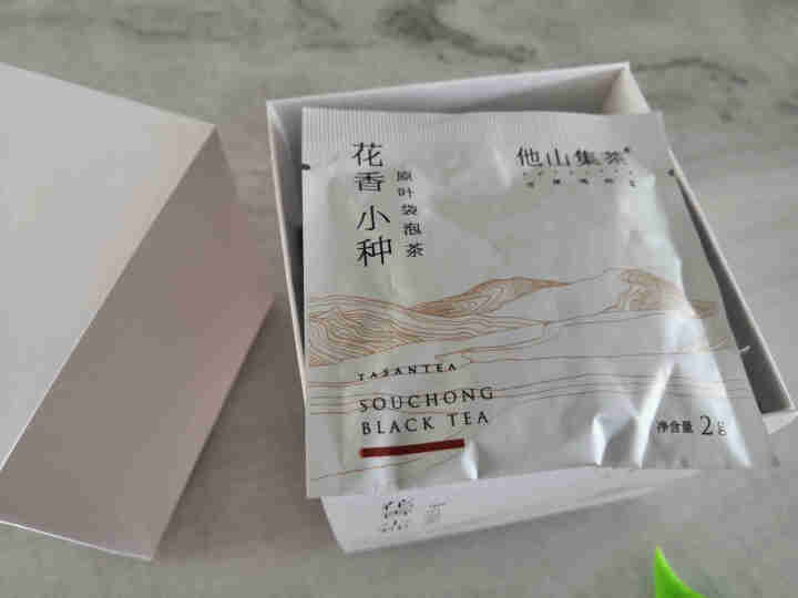 他山集茶 花香小种袋泡茶 新茶茶叶红茶正山小种特级红茶怎么样，好用吗，口碑，心得，评价，试用报告,第3张