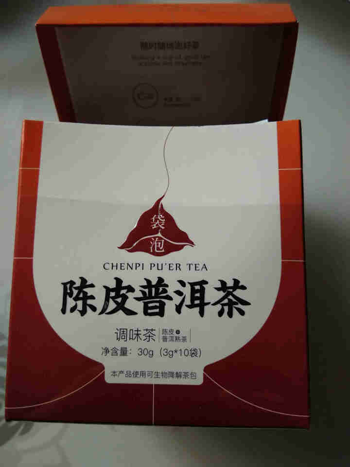 吉普号普洱熟茶茶叶【陈皮普洱茶】6年老陈皮5年陈勐海熟普2020年袋泡茶3g*10包 1盒怎么样，好用吗，口碑，心得，评价，试用报告,第9张