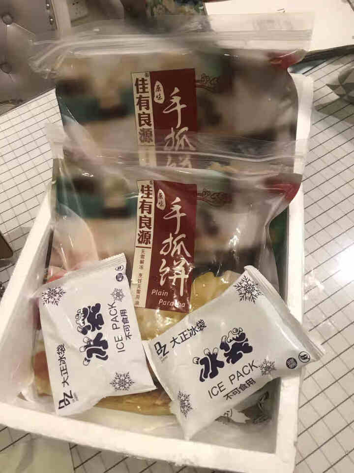 嘉安 手抓饼2kg 烘焙食材早餐饼 培根火腿香肠伴侣 出口级品质工厂直供 原味 加大加厚款 100g*20片怎么样，好用吗，口碑，心得，评价，试用报告,第2张