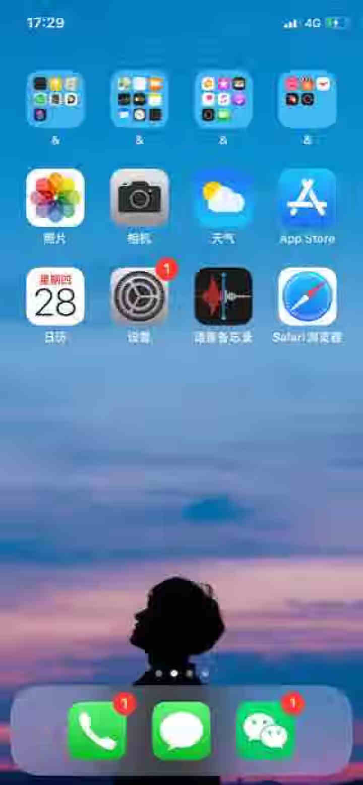 倍诺佳 苹果数据线手机充电线快充适用iphoneXSMax/XR/8/6s/7plus/5s/11 苹果数据线豪华套装怎么样，好用吗，口碑，心得，评价，试用报告,第4张