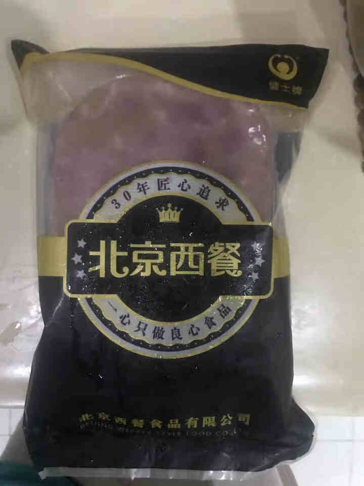 健士牌三明治火腿片切片200g*3早餐面包吐司汉堡午餐肉食材即食全程冷链怎么样，好用吗，口碑，心得，评价，试用报告,第2张