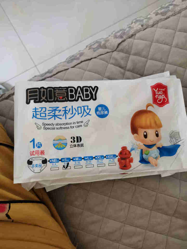 月如意baby纸尿裤/拉拉裤日本进口吸水因子 纸尿裤体验装S码5片怎么样，好用吗，口碑，心得，评价，试用报告,第2张