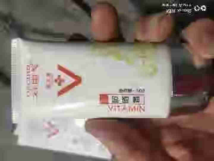 谷幽兰维生素E护肤防止晒伤霜50g 三重隔离亮肤防止晒伤乳 清爽不油腻水嫩保湿 SPF30怎么样，好用吗，口碑，心得，评价，试用报告,第2张