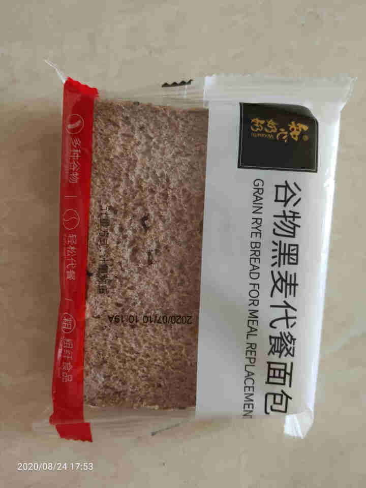 知心奶奶全麦面包片无糖精健身粗粮杂粮黑麦吐司切片食品早餐代餐2斤装整箱 黑麦吐司切片500g怎么样，好用吗，口碑，心得，评价，试用报告,第3张