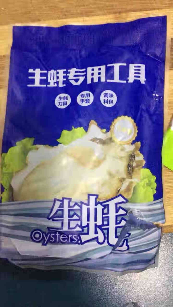 【活鲜】秦岚参萌萌 乳山生蚝鲜活 海蛎子 毛重2.5kg（净重2kg）生鲜 贝类 海鲜水产 M号50,第4张