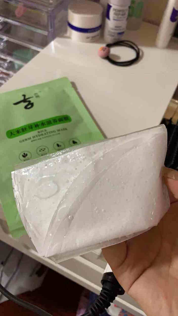 吉茜 稻米胚芽补水美白面膜男 美白补水面膜女锁水保湿收缩毛孔修复面膜 2片装怎么样，好用吗，口碑，心得，评价，试用报告,第3张