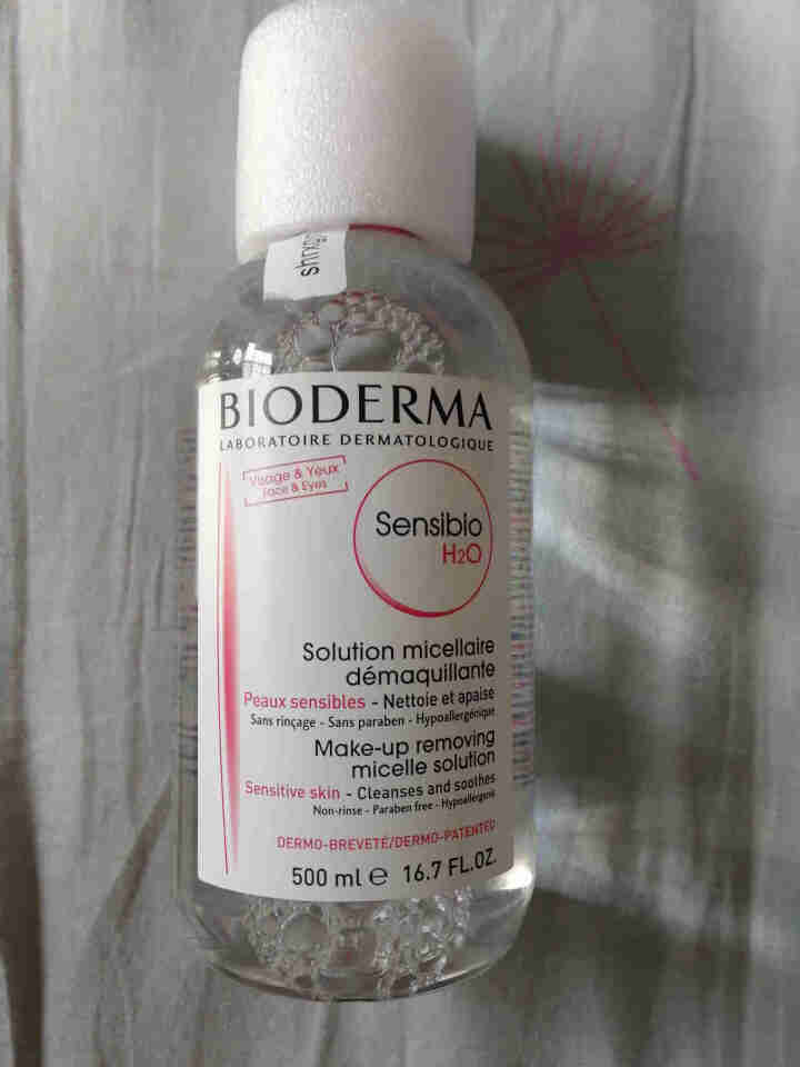 法国贝德玛（BIODERMA）舒妍多效洁肤液500ml （卸妆水 深层清洁 粉水 舒缓保湿 敏感肌 眼唇 原装进口）怎么样，好用吗，口碑，心得，评价，试用报告,第2张