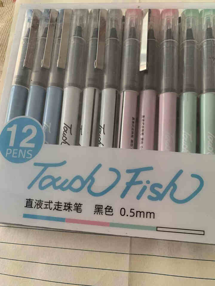 Touch Fish直液式走珠笔 黑色0.5mm中性笔签字笔学生考试用速干12支装 黑色0.5mm子弹头走珠笔12支装怎么样，好用吗，口碑，心得，评价，试用报告,第3张