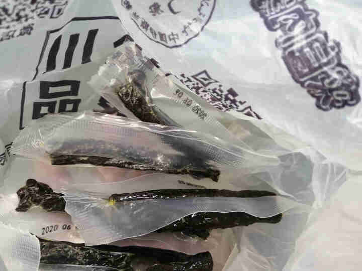 川奈良品手撕牛肉干400g原味 风干牛肉 内蒙特产清真食品 真材实料 休闲零食 即食食品 耐嚼零食 原味怎么样，好用吗，口碑，心得，评价，试用报告,第3张