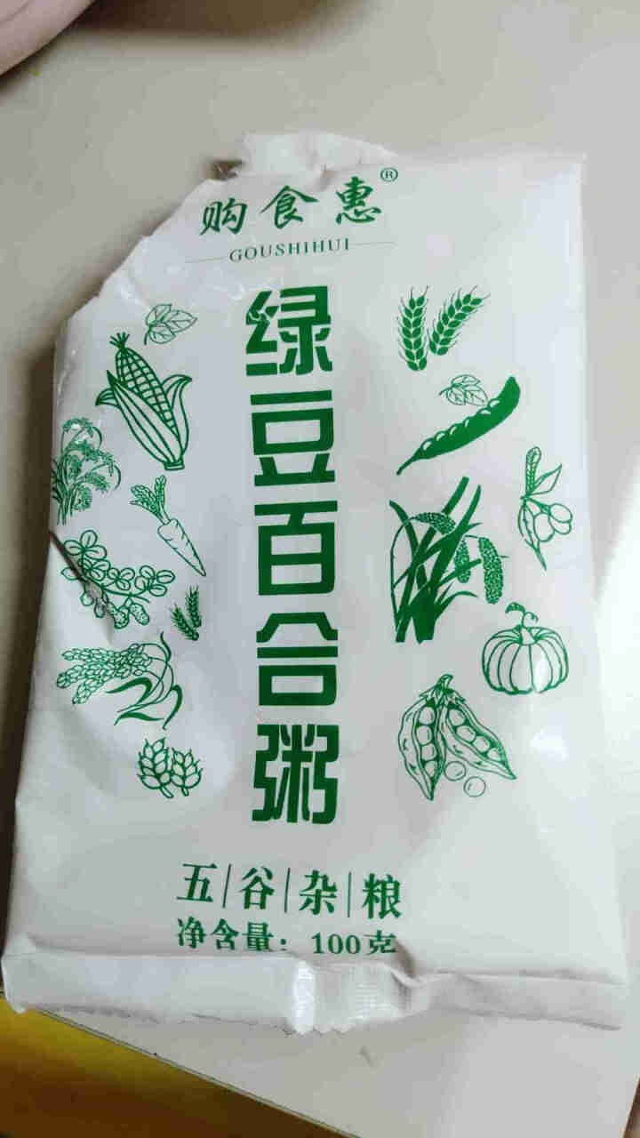 购食惠绿豆百合粥米100g怎么样，好用吗，口碑，心得，评价，试用报告,第2张