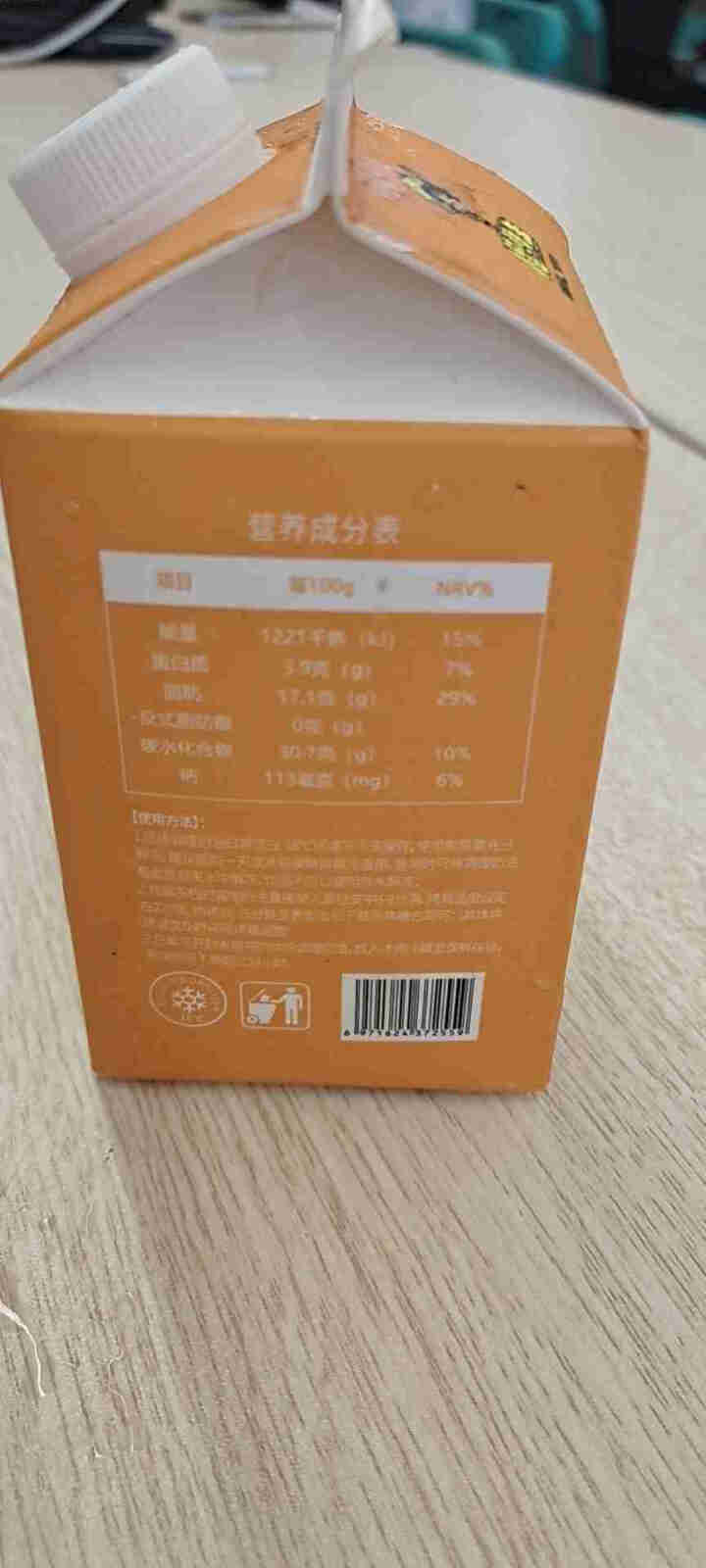 榴鲜生蛋挞皮 烘焙食材半成品 蛋挞液 榴莲蛋挞原料 500g蛋挞液怎么样，好用吗，口碑，心得，评价，试用报告,第2张